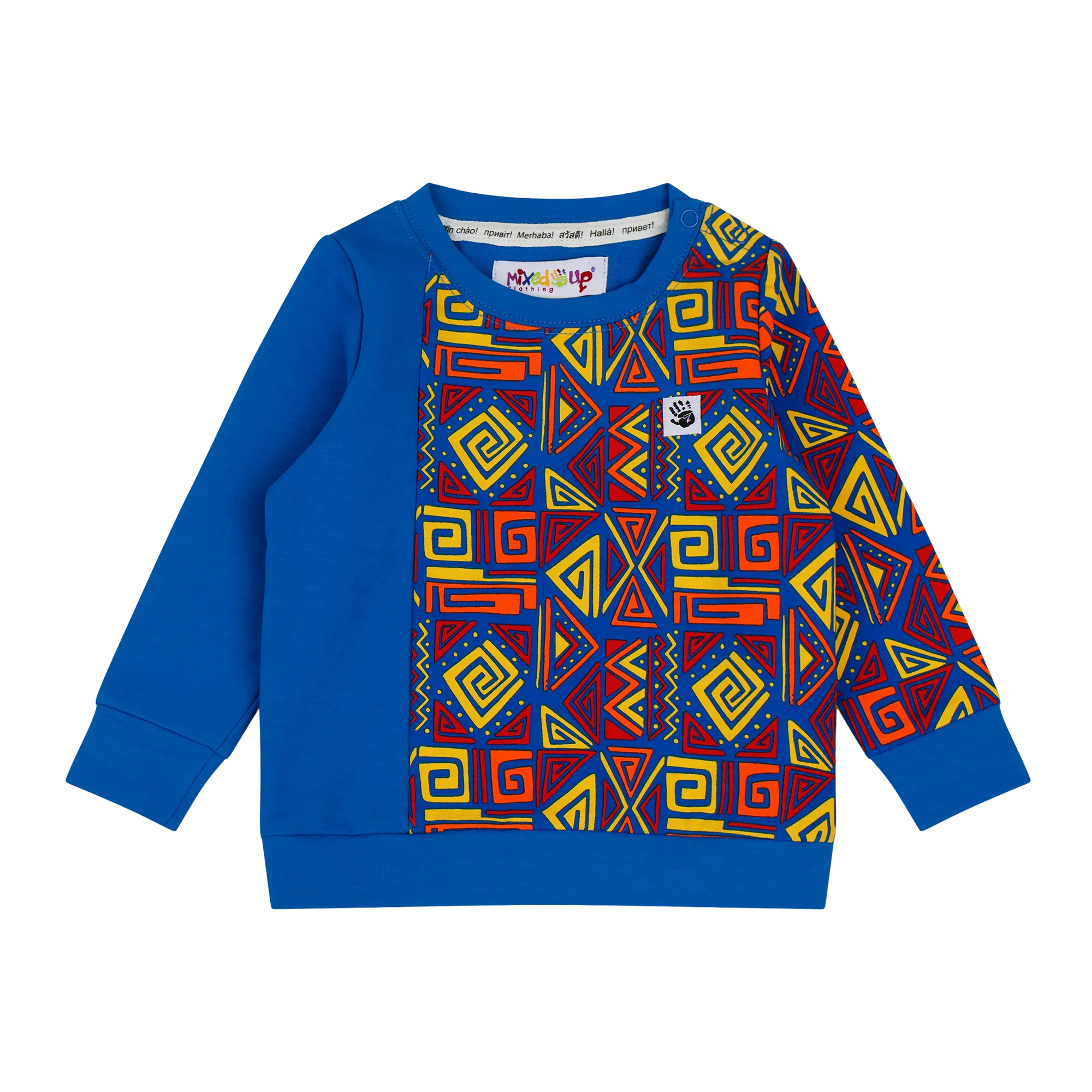 Infant Crewneck Sweatshirt and Jogger Pants Set - Blue Multicolor