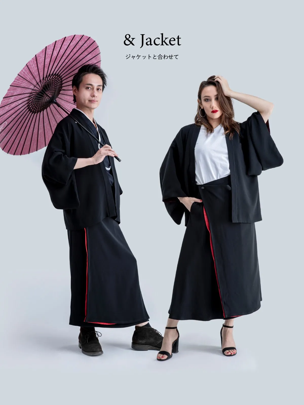 Samurai Mode Skirt - HAKKAKE -