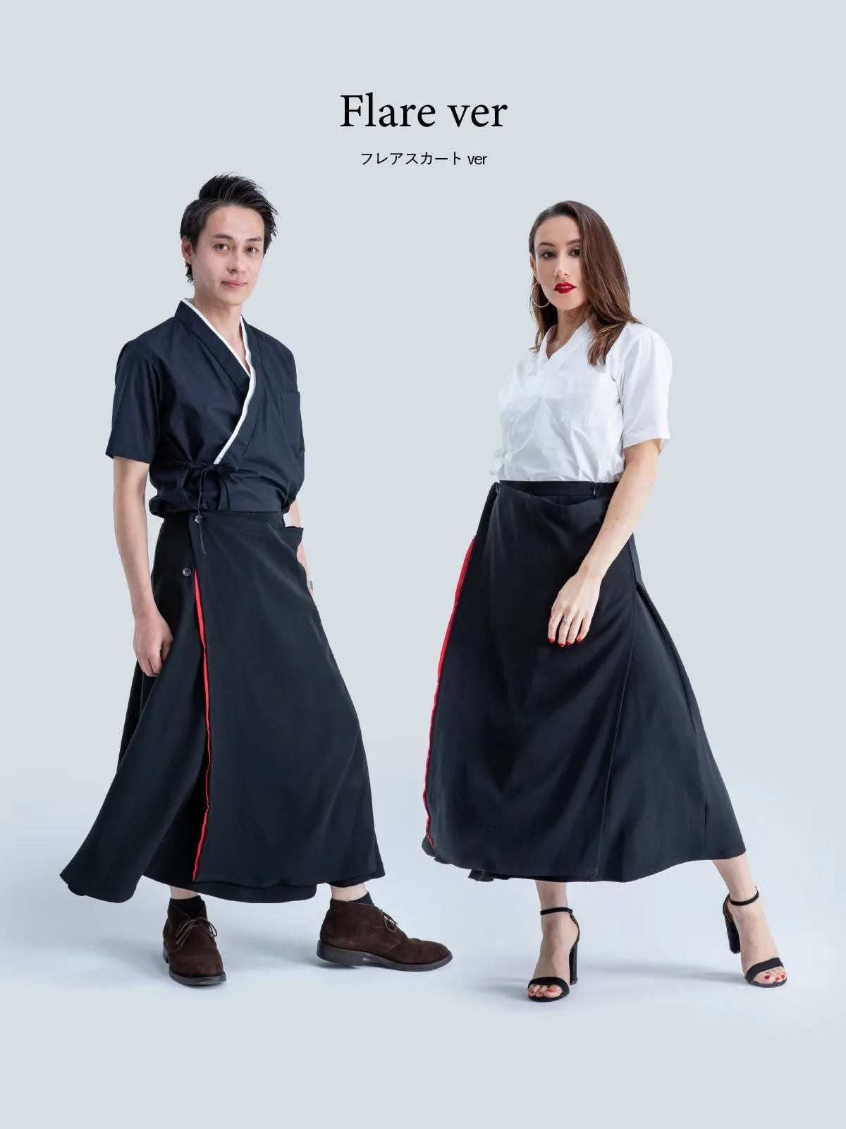 Samurai Mode Skirt - HAKKAKE -